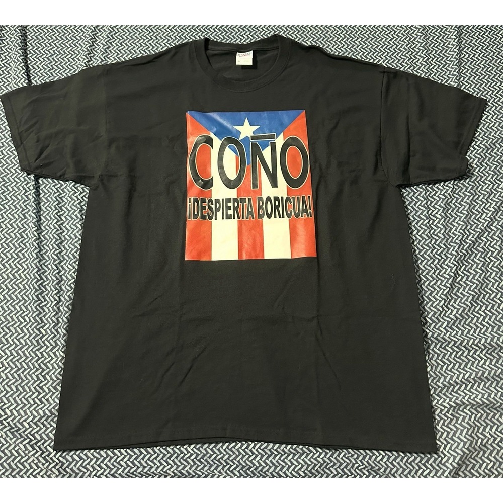 Jerzees Dri-power Active‎ "Coño Despierta Boricua" Short Sleeve Black  Men's XL
